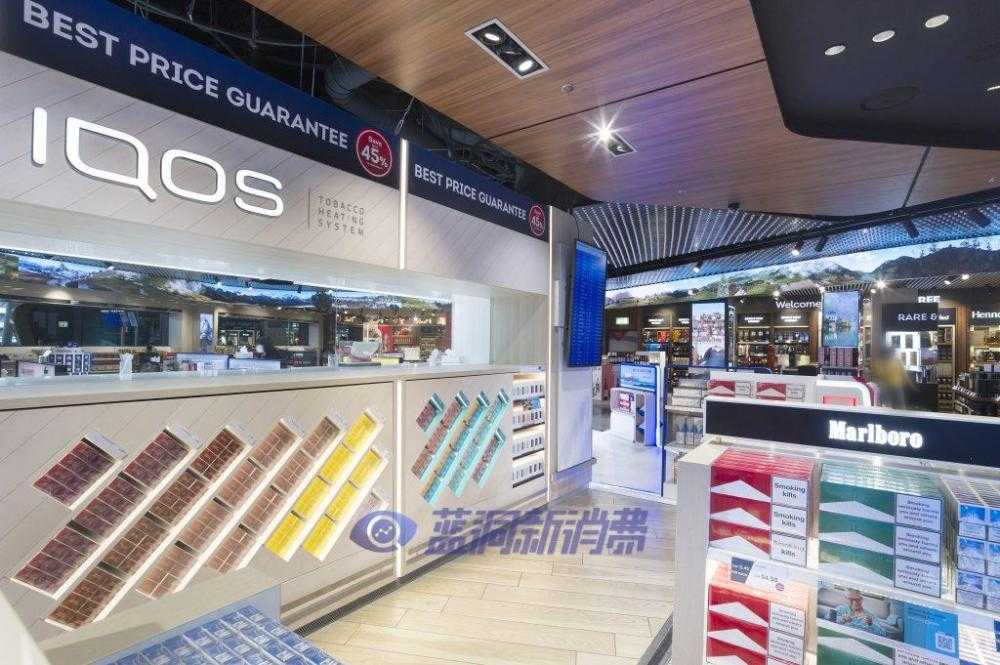 PMI在瑞士机场免税店推出IQOS ILUMA PRIME
