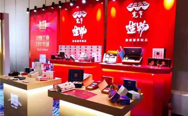 宽窄Ⅱ代加热不燃烧卷烟产品曝光！