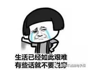 加热不燃烧电子烟设备 IQOS能否进入中国市场？