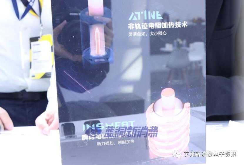 IQOS电磁加热烟弹：已成为日本无烟类别中增长最快的产品