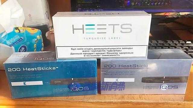 扬州法院判决一起特大非法销售加热不燃烧卷烟案：涉案价值3.2亿元