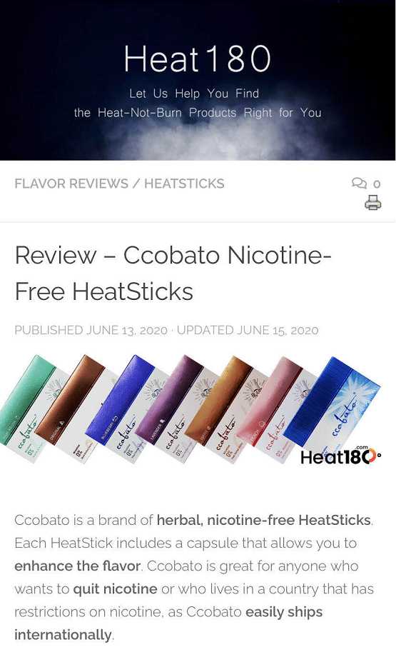 加热不燃烧哪家强，百弹丛中过我选可百托