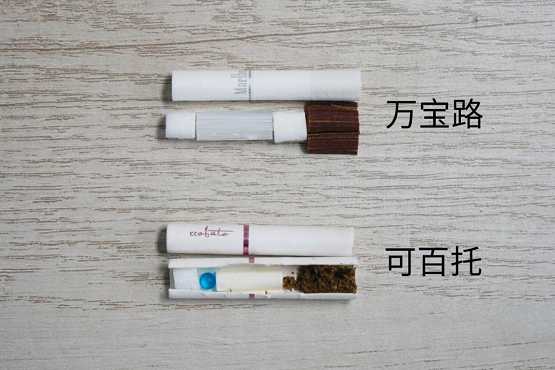 加热不燃烧哪家强，百弹丛中过我选可百托