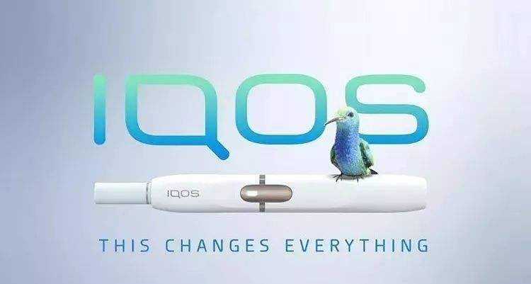 iqos电子烟官网介绍
