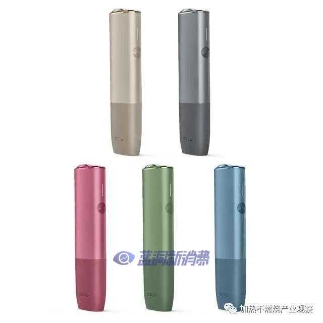 海外资讯：IQOS新款设备ILUMA ONE于3月8日在日本发售