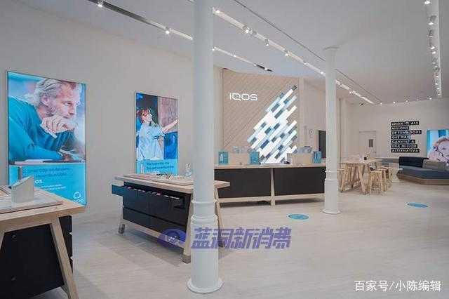 菲莫国际在巴塞罗那开设首家IQOS精品店