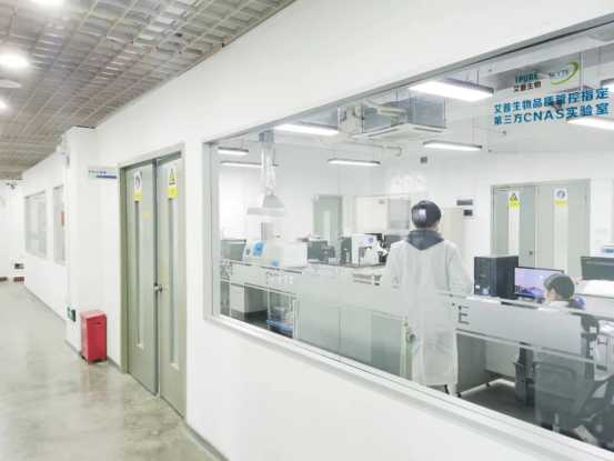 IPURE艾普生物：2021产业布局宏图渐显