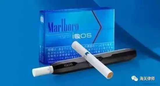 加热不燃烧卷烟（烟弹）的那些事儿