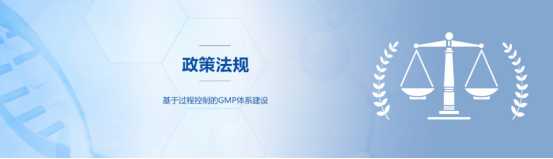 IPURE艾普生物：2021产业布局宏图渐显