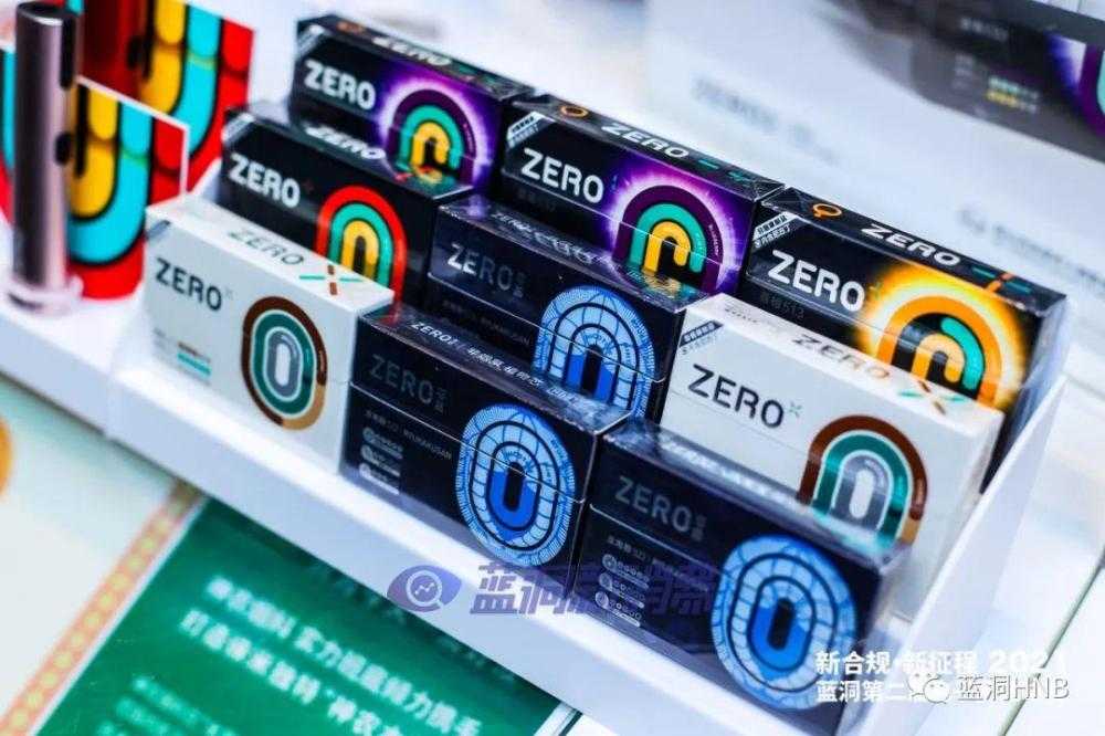 学习徕米好榜样：赫畅再次累坐地，全程记录魔鬼细节和团队有多努力