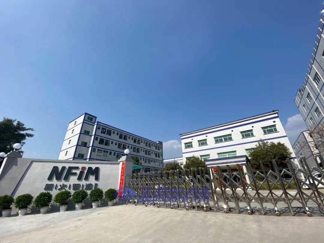 徕米CEO赫畅化身主播谈实干精神,发布全新加盟补贴政策