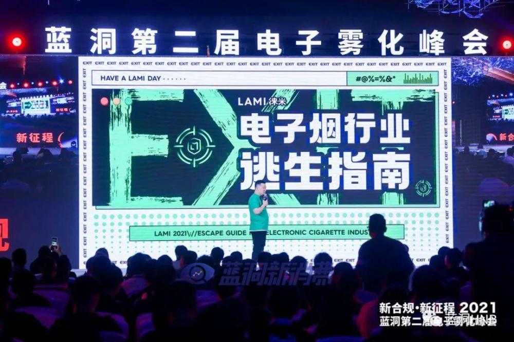 学习徕米好榜样：赫畅再次累坐地，全程记录魔鬼细节和团队有多努力