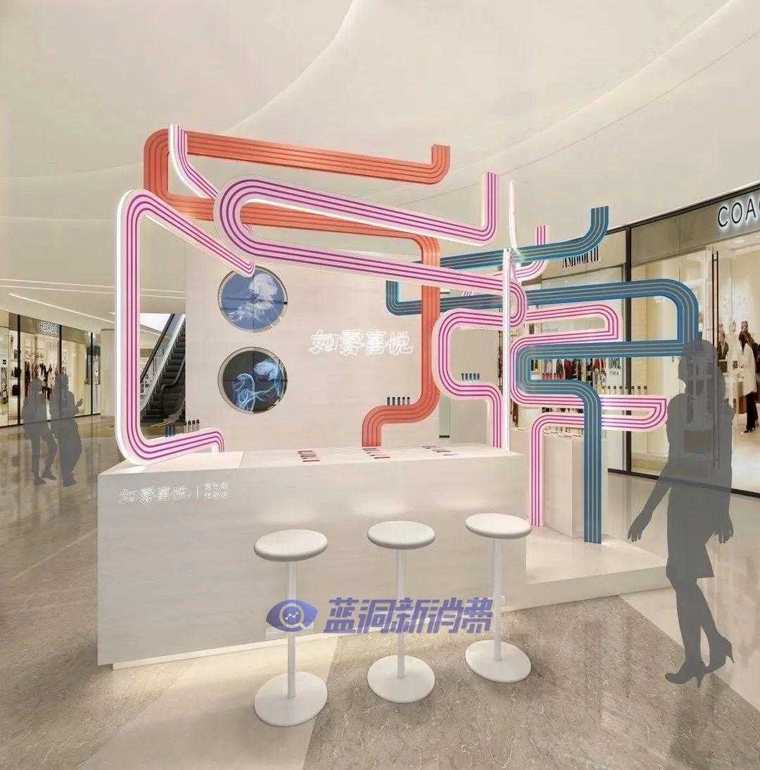 电子烟集合店品牌如雾喜悦获新投资：美瑞、徕米、讯华电讯与蓝洞注资