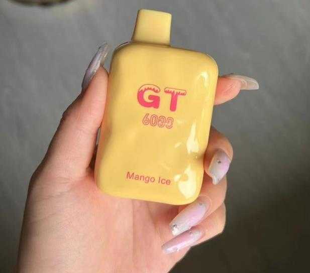 GT冰盒一次性电子烟价格多少?
