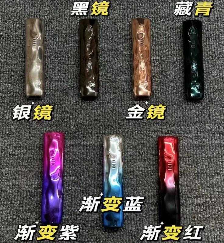 悦刻五代艺术家多少钱?