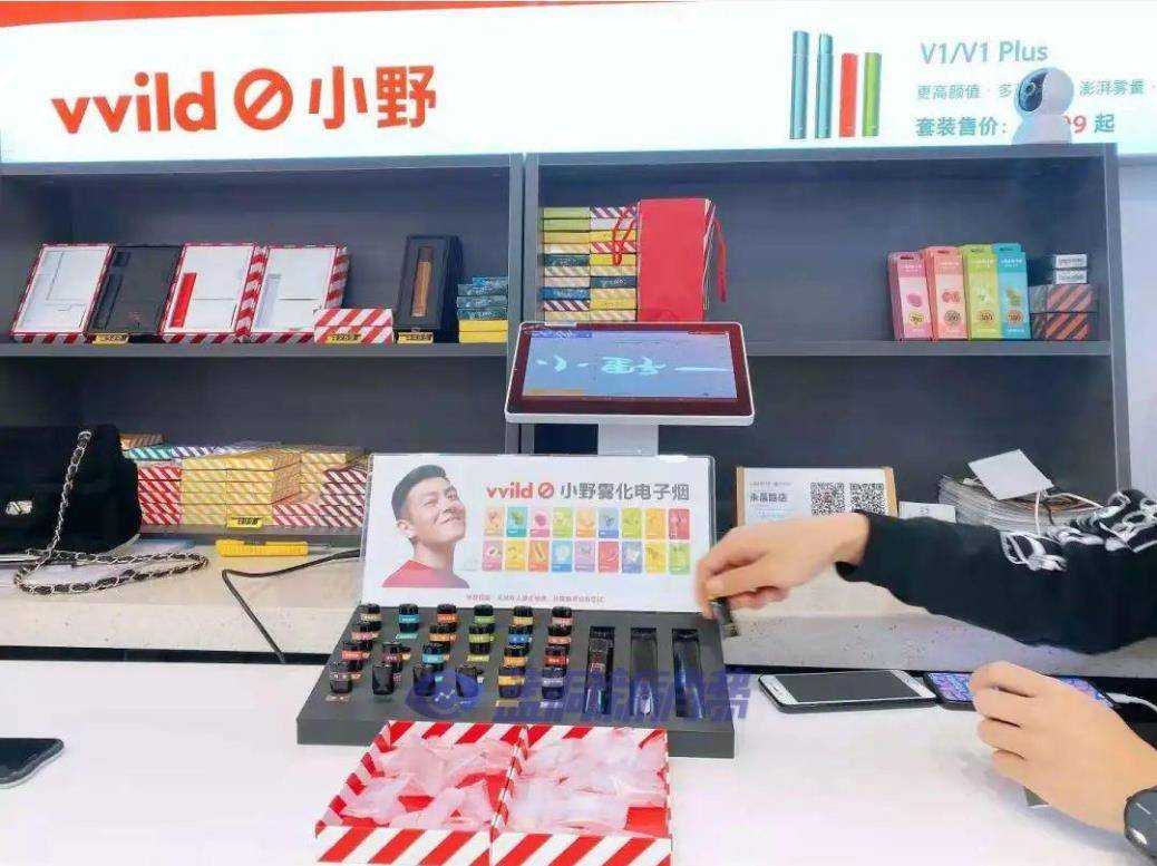 电子烟可以出口吗?电子烟寄国外注意事项 电子烟可以出口吗?电子烟寄国外注意事项