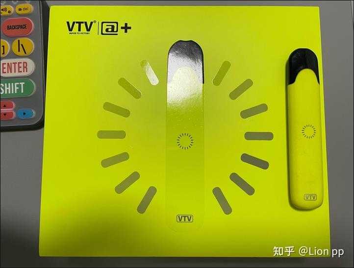 浅谈电子烟vtv 柚子二代 悦刻五代 浅谈电子烟vtv 柚子二代 悦刻五代