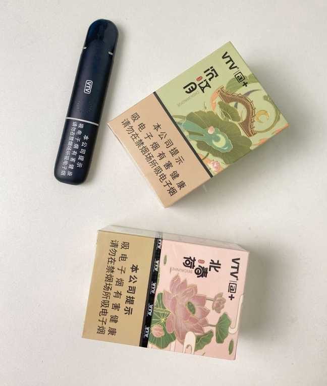 vtv国标烟弹口味有哪些？（VTV国标烟弹多少一盒）