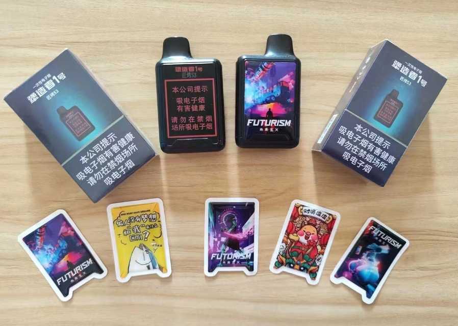 犟造者1号怎么买？（犟造者1号价格多少）
