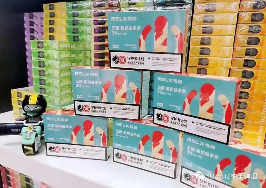 relx悦刻四代烟弹“酸奶益多多”口味测评，酸奶益多多凉度甜度击喉感怎么样？