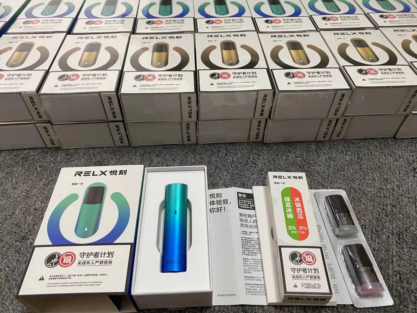 最便宜的电子烟品牌拿货价最低是多少？