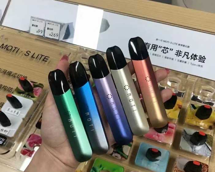 魔笛s多少钱一支?