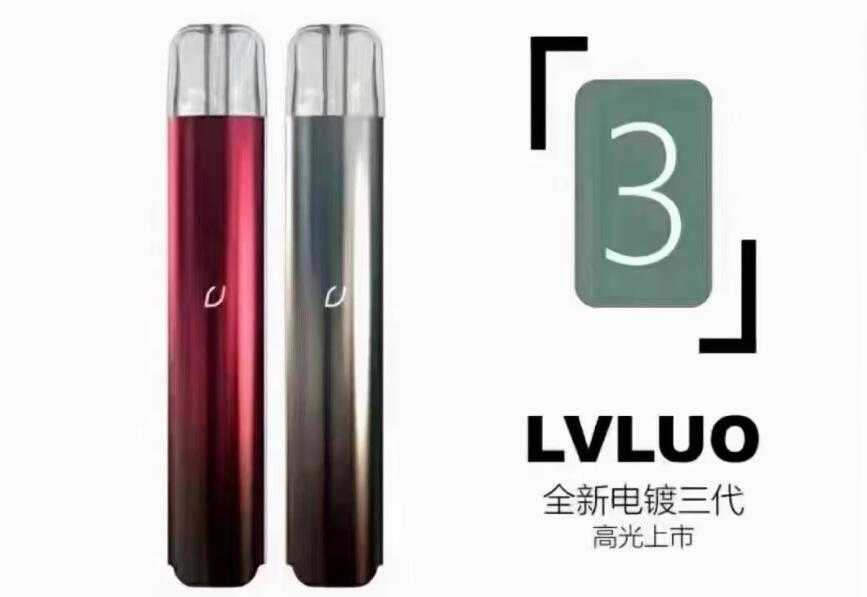 绿萝三代多少钱?绿萝三代价格