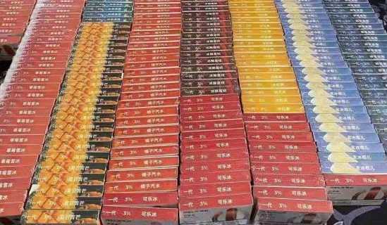 悦刻怎么联系一手代理?