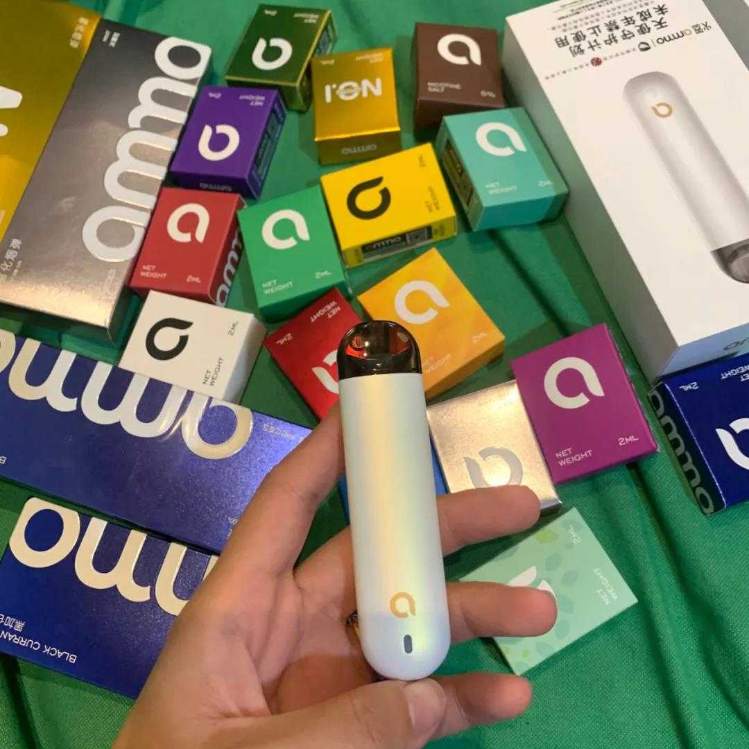 ammo电子烟官网售价
