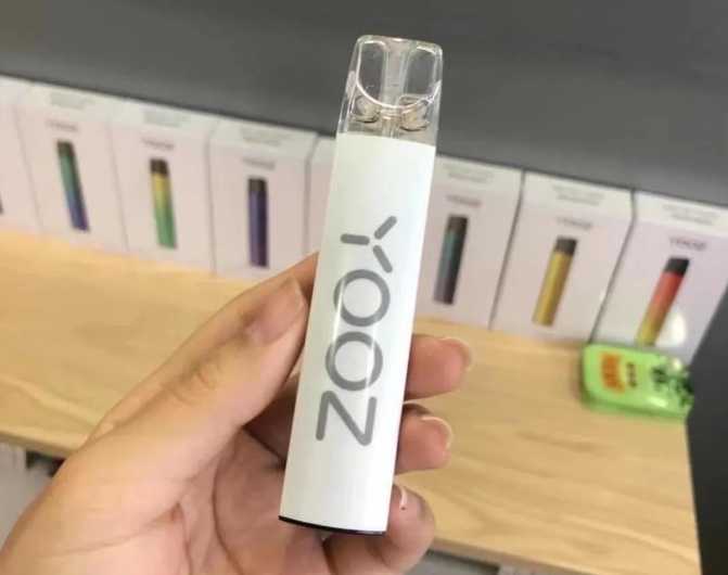 yooz9.9烟杆在哪里买？