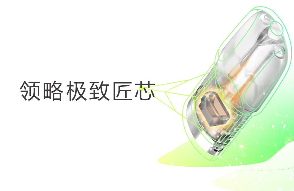 思摩尔FEELM最新一次性电子烟评测