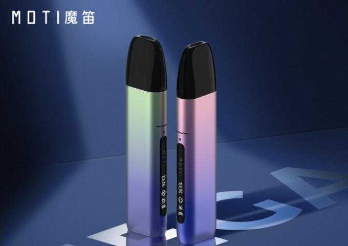 魔笛mega pro和魔笛s哪个好?