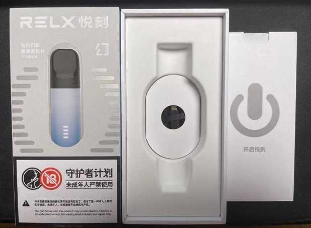 悦刻五代怎么样?值不值得上手?