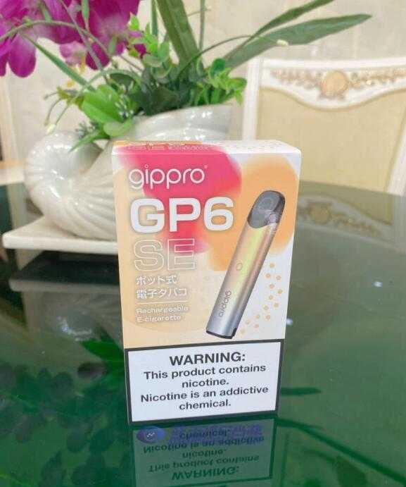 龙舞电子烟新品gippro SE轻彩系列