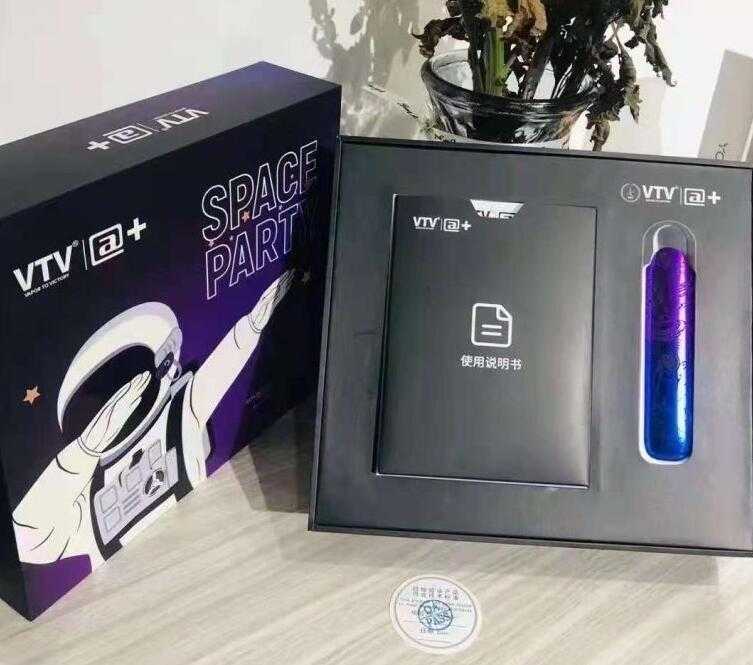 VTV电子烟怎么样?VTV电子烟评测