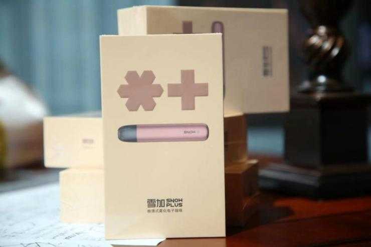 雪加电子烟怎么样？中规中矩