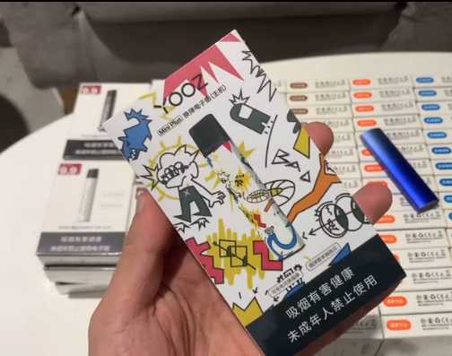 yooz mini plus评测：“生活大爆炸”你爱了吗