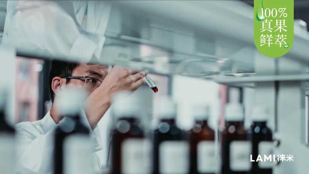 徕米电子烟蓝莓新萃口味一周使用评测