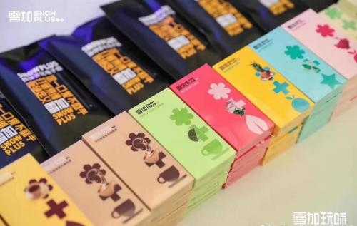 雪加电子烟哪个味道好抽?用户都说这个好