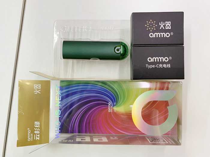 火器ammo