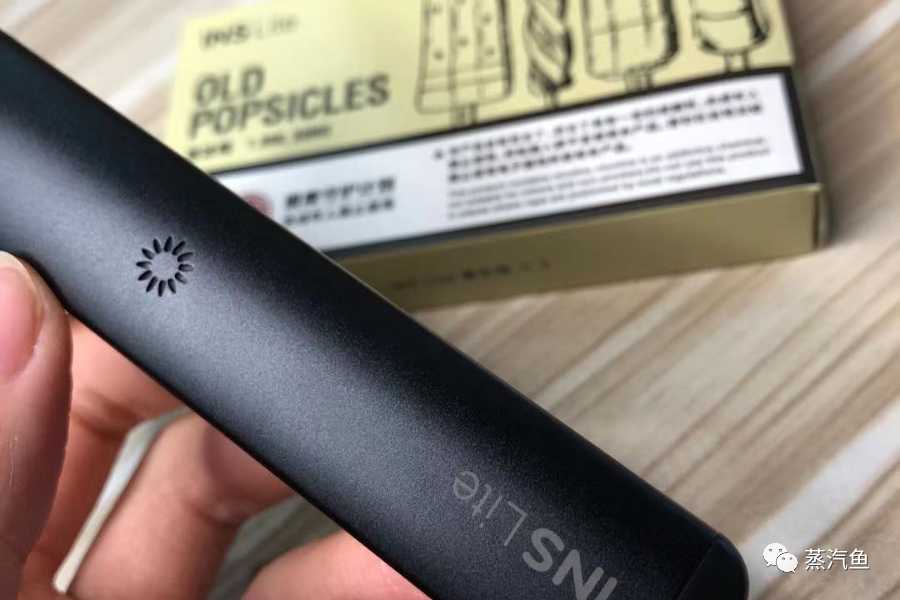 ins lite电子烟评测:超高性价比