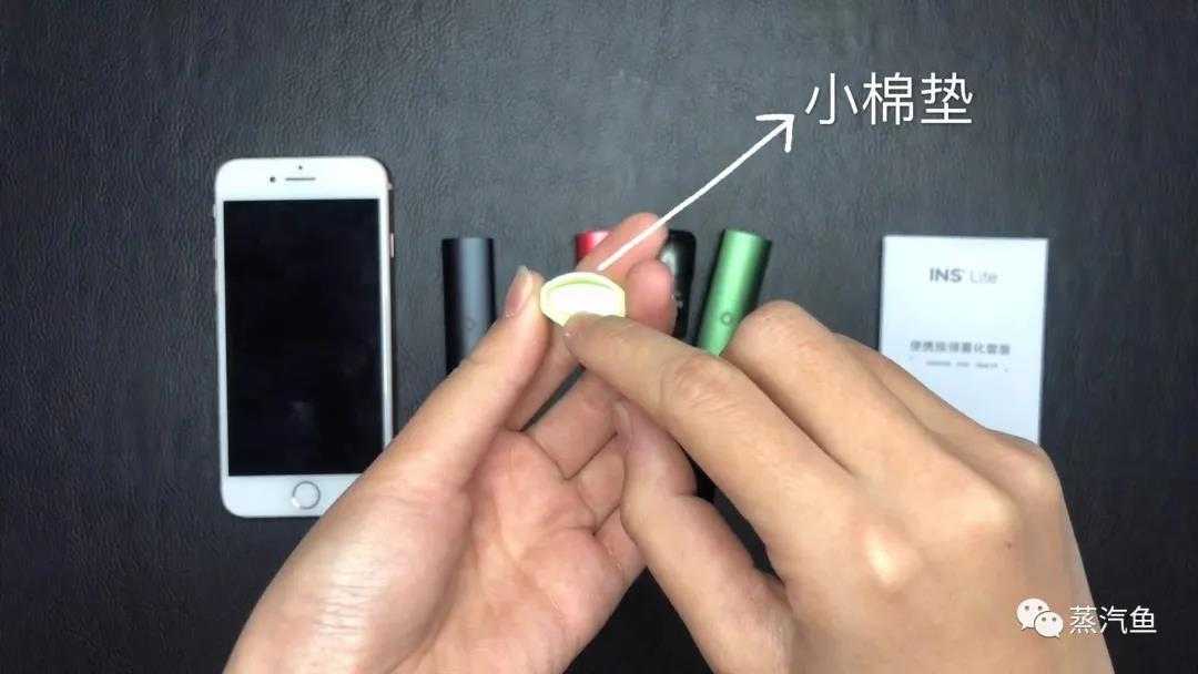 ins lite电子烟评测:超高性价比