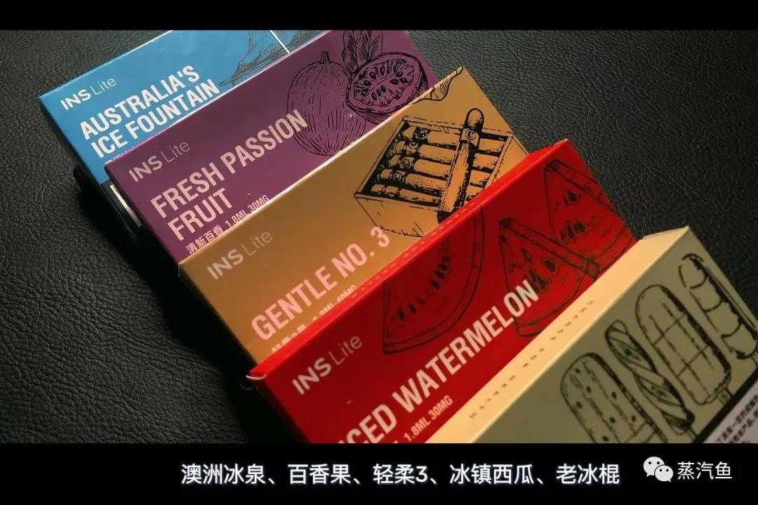 ins lite电子烟评测:超高性价比