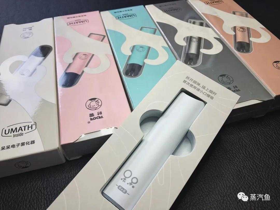 RXR时雾电子烟呆呆系列评测