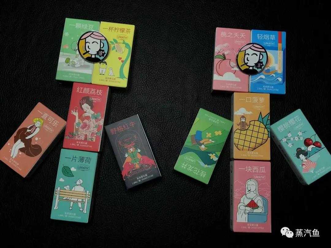 RXR时雾电子烟呆呆系列评测