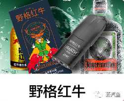 RXR时雾电子烟呆呆系列评测