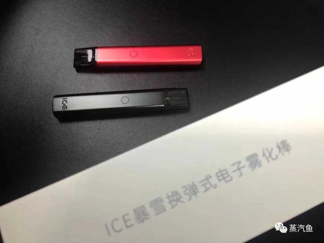ICE暴雪换弹注油电子烟评测