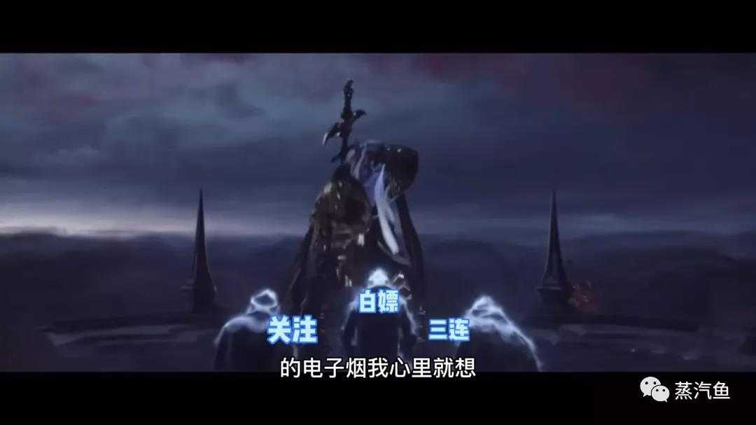 ICE暴雪换弹注油电子烟评测