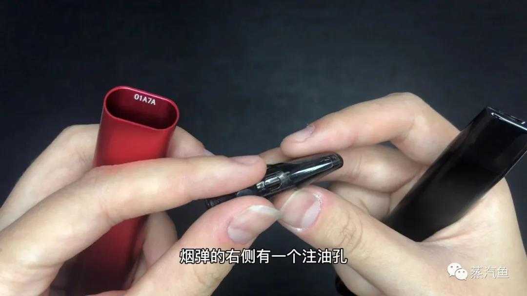 ICE暴雪换弹注油电子烟评测