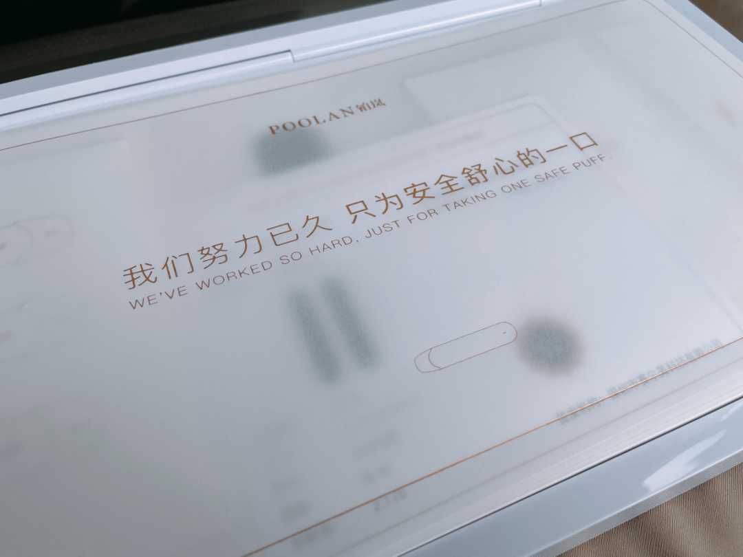 铂岚锆宝石套装评测：两倍于主流产品的价格到底带来了什么？